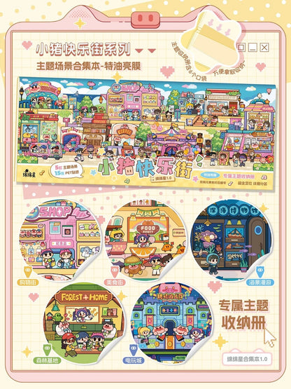 Vol. 1 Collection Book Happy Street Pig - XL - JoyJollyCrafts