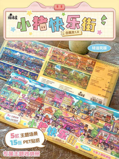 Vol. 1 Collection Book Happy Street Pig - XL - JoyJollyCrafts