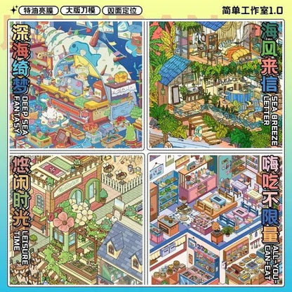 Vol. 1 Deep Sea Dream Sea Breeze Letter Leisure Time All-You-Can-Eat Feast - XL - JoyJollyCrafts