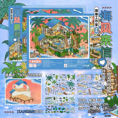 Vol. 1 Deep Sea Dream Sea Breeze Letter Leisure Time All-You-Can-Eat Feast - XL - JoyJollyCrafts