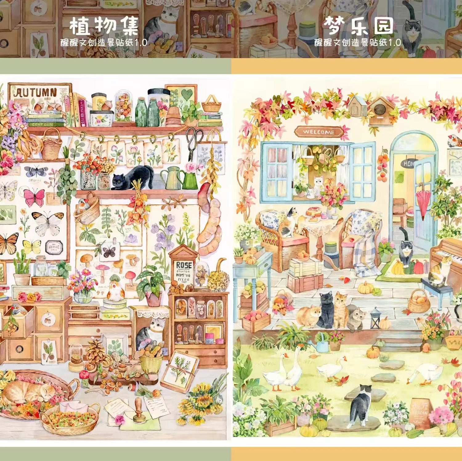 Vol. 1 Dream Paradise Botanical Collection - L - JoyJollyCrafts