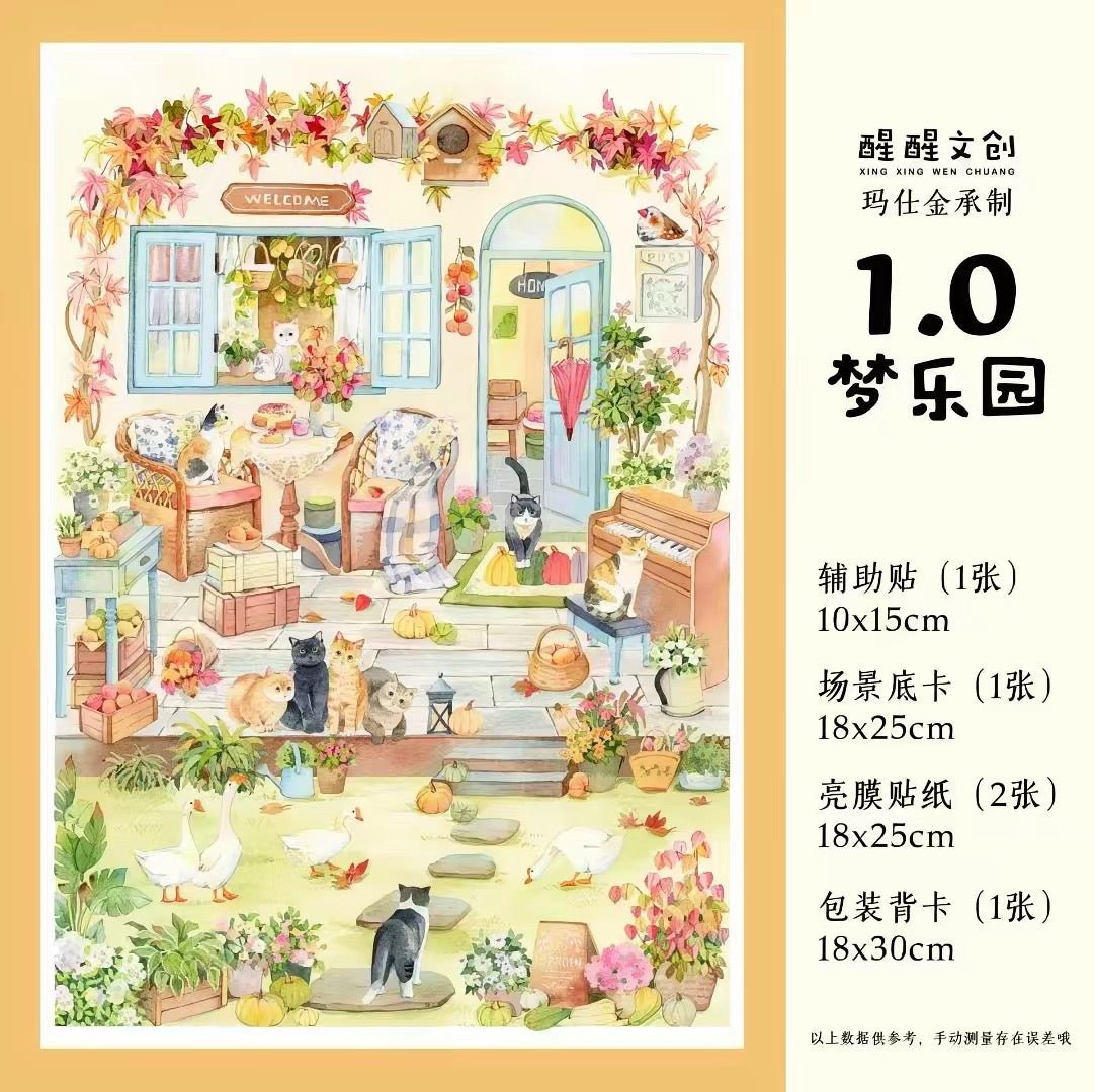 Vol. 1 Dream Paradise Botanical Collection - L - JoyJollyCrafts