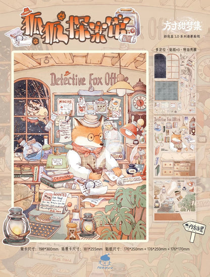 Vol. 1 Fox Detective Agency Cat Plush Cottage Afternoon on Milk Foam Street Magic Study Club Healing Food House - L - JoyJollyCrafts