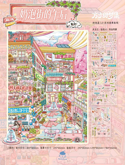 Vol. 1 Fox Detective Agency Cat Plush Cottage Afternoon on Milk Foam Street Magic Study Club Healing Food House - L - JoyJollyCrafts