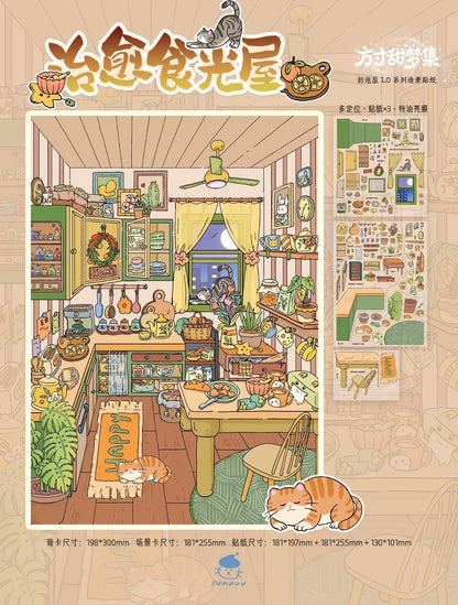 Vol. 1 Fox Detective Agency Cat Plush Cottage Afternoon on Milk Foam Street Magic Study Club Healing Food House - L - JoyJollyCrafts