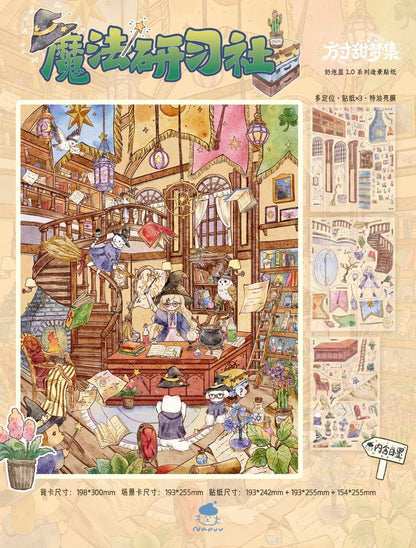 Vol. 1 Fox Detective Agency Cat Plush Cottage Afternoon on Milk Foam Street Magic Study Club Healing Food House - L - JoyJollyCrafts
