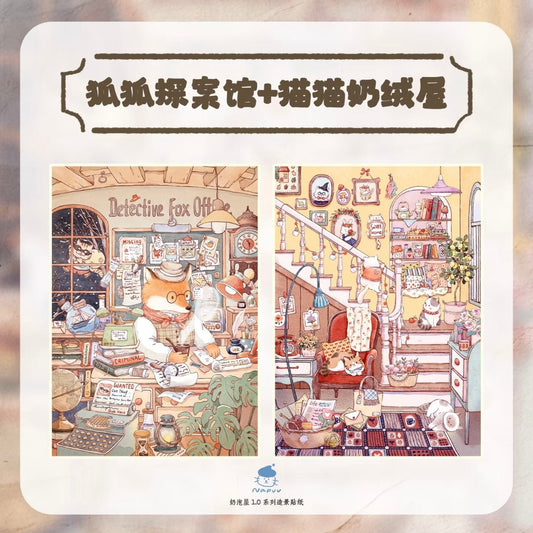 Vol. 1 Fox Detective Agency Cat Plush Cottage Afternoon on Milk Foam Street Magic Study Club Healing Food House - L - JoyJollyCrafts