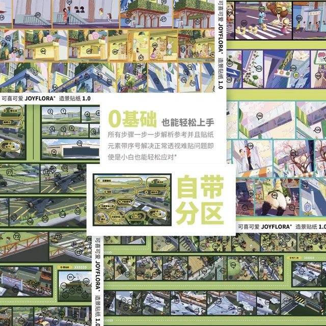 Vol. 1 Green Mobility Good Partner Airshow City - L - JoyJollyCrafts