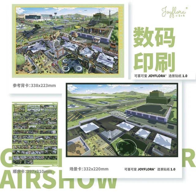 Vol. 1 Green Mobility Good Partner Airshow City - L - JoyJollyCrafts