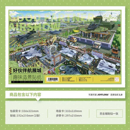 Vol. 1 Green Mobility Good Partner Airshow City - L - JoyJollyCrafts