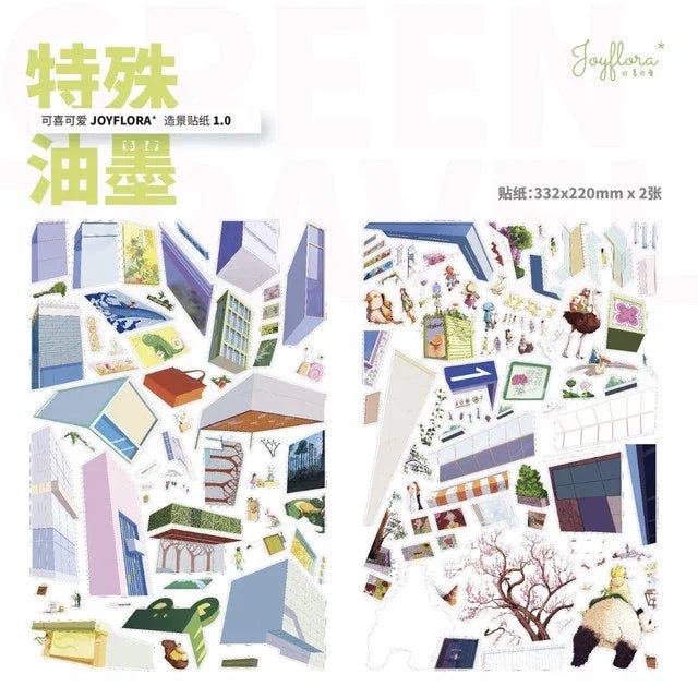 Vol. 1 Green Mobility Good Partner Airshow City - L - JoyJollyCrafts