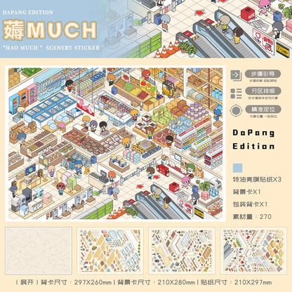 Vol. 1 Haomuch Cherry Gray City Magic Guest Orange Nation Celebration - L - JoyJollyCrafts