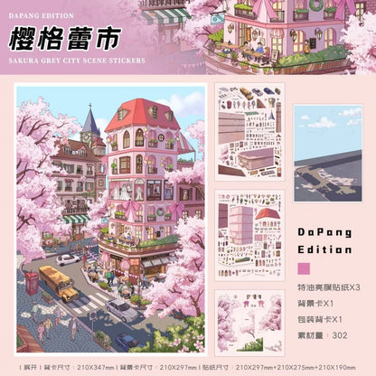 Vol. 1 Haomuch Cherry Gray City Magic Guest Orange Nation Celebration - L - JoyJollyCrafts