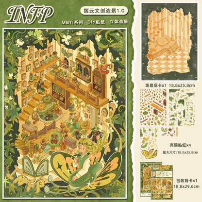 Vol. 1 House of Time ISFP INFP - L - JoyJollyCrafts