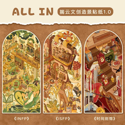 Vol. 1 House of Time ISFP INFP - L - JoyJollyCrafts