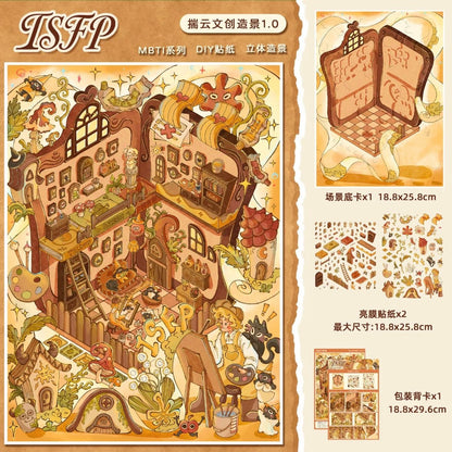 Vol. 1 House of Time ISFP INFP - L - JoyJollyCrafts