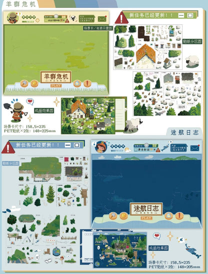 Vol. 1 Island Ranch Series Sheep Crisis Lost Voyage Log Autumn Racing Incident Penguin Theft Case Tea First on a Thunderstorm Day New Year Mobilization - L - JoyJollyCrafts