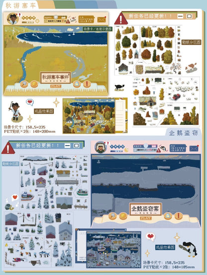 Vol. 1 Island Ranch Series Sheep Crisis Lost Voyage Log Autumn Racing Incident Penguin Theft Case Tea First on a Thunderstorm Day New Year Mobilization - L - JoyJollyCrafts