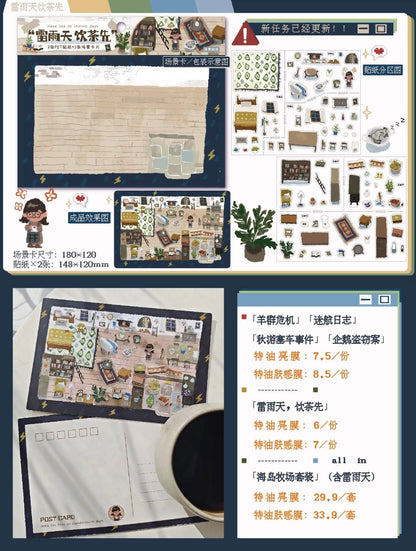 Vol. 1 Island Ranch Series Sheep Crisis Lost Voyage Log Autumn Racing Incident Penguin Theft Case Tea First on a Thunderstorm Day New Year Mobilization - L - JoyJollyCrafts