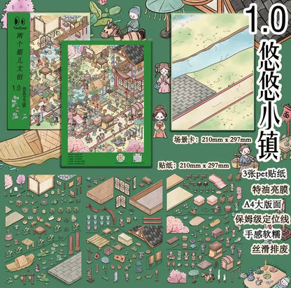 Cute mini town scene sticker sheet with market, cherry trees, buildings, and character stickers.