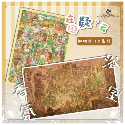 Vol. 1 Manor Mystery Fragrance Bathroom - L - JoyJollyCrafts