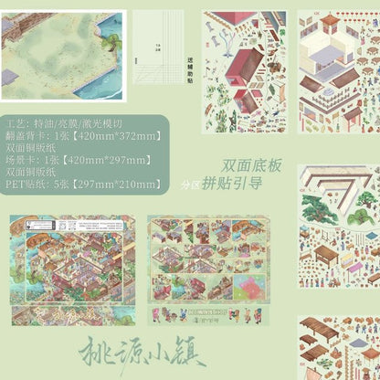 Vol. 1 Meow Jianghu Grain in Ear Flower Hairpin Cottage A Peach Blossom Paradise Peach Blossom Town - L - JoyJollyCrafts