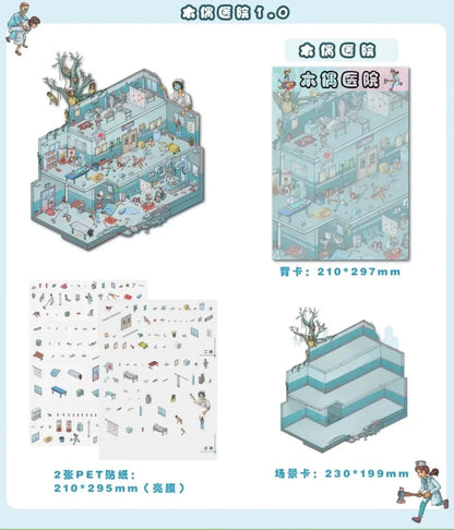 Miniature horror hospital scene sticker set with creepy rooms, hospital equipment, and eerie characters.