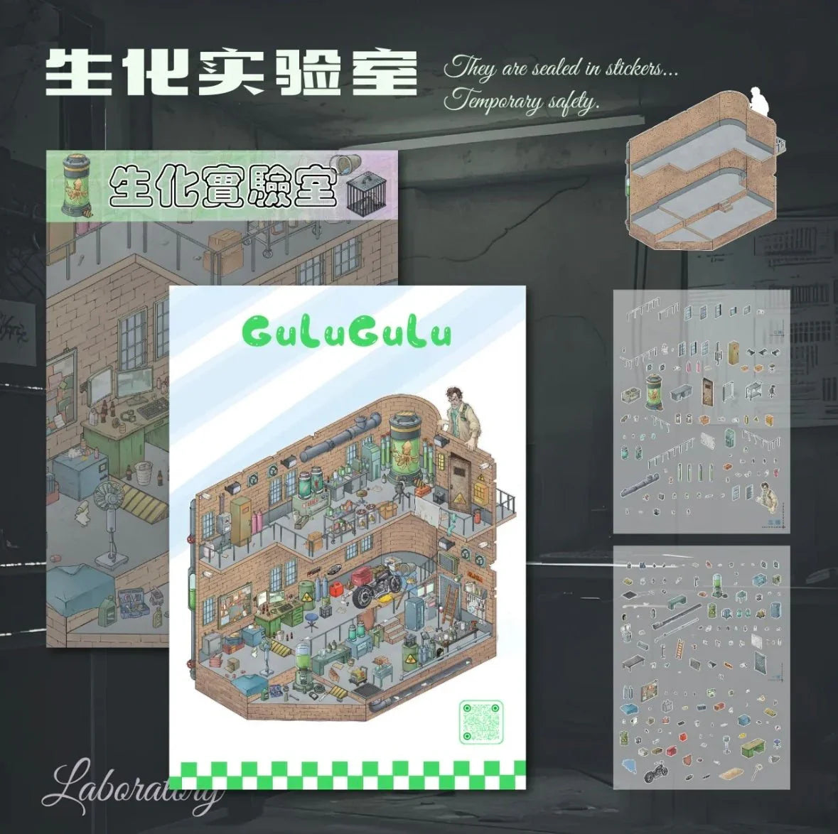 Miniature bio lab scene sticker sheet with detailed lab equipment and scientist illustration
