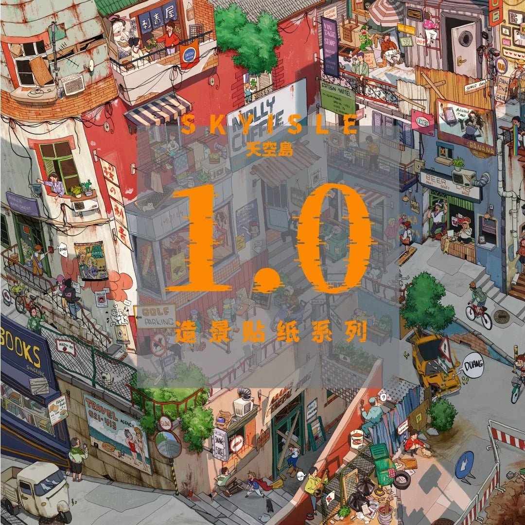 Colorful illustrated small town street scene with shops, people, and whimsical details