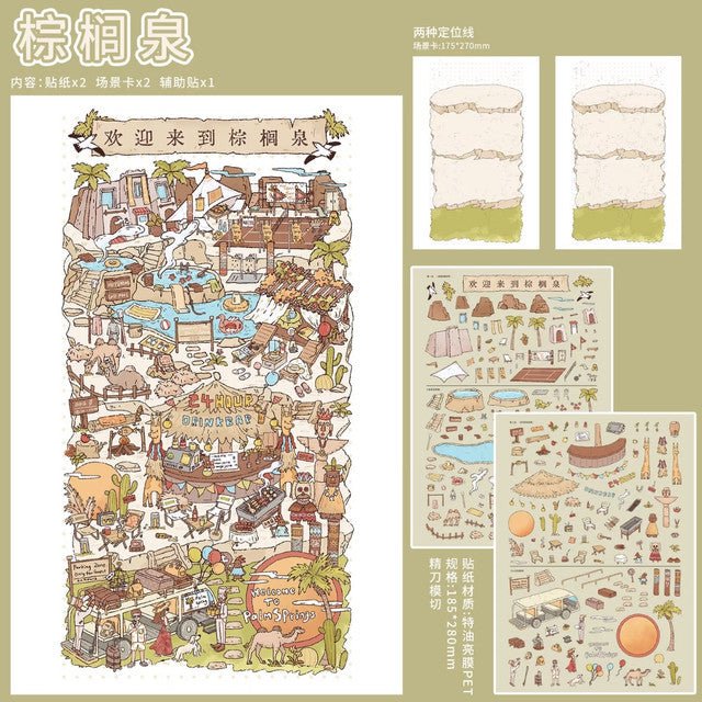 Vol. 1 Old House Palm Springs Coffee Time - L - JoyJollyCrafts