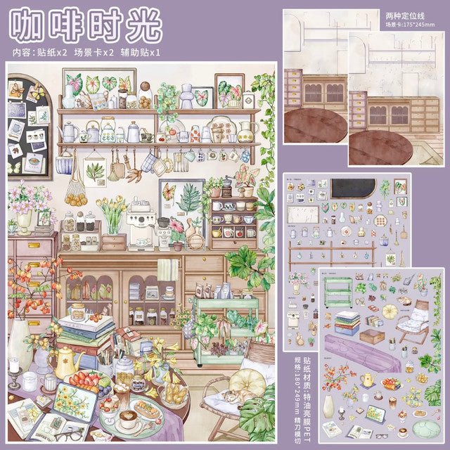 Vol. 1 Old House Palm Springs Coffee Time - L - JoyJollyCrafts