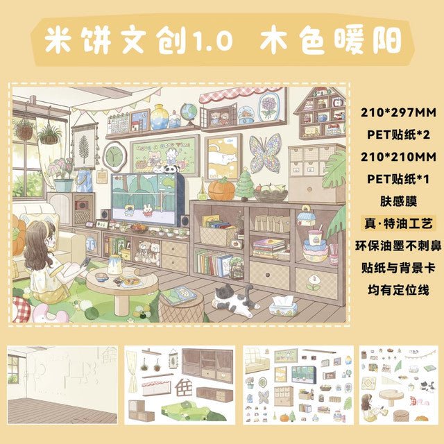 Vol. 1 Shampoo Town Flower Alley Wood Tone Sunshine Let’s Meet Crazy Rabbit Friday Who Is the Undercover - L - JoyJollyCrafts