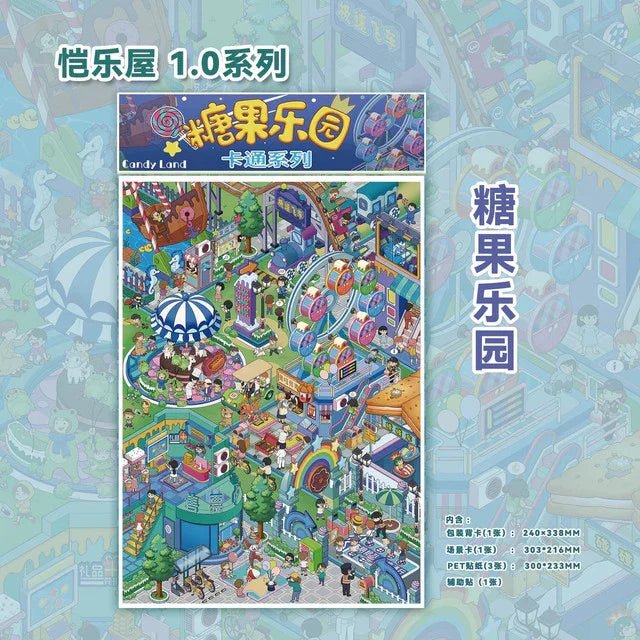 Vol. 1 Slow Moments at the Street Corner Candy Land - L - JoyJollyCrafts