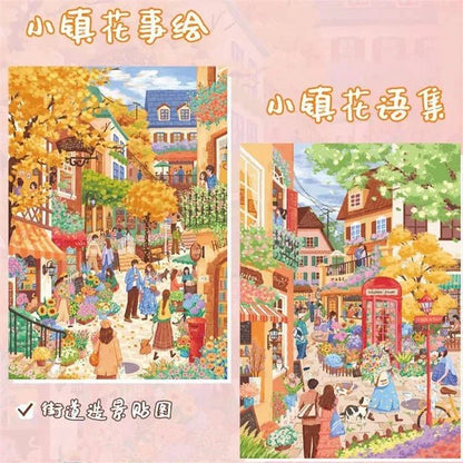 Vol. 1 Town Floral World Town Flower Language Collection Old Alley - L - JoyJollyCrafts