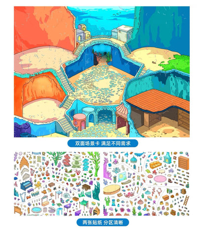 Vol. 1 Tree Hollow Kitchen Undersea Garden Party Cozy Home - L - JoyJollyCrafts