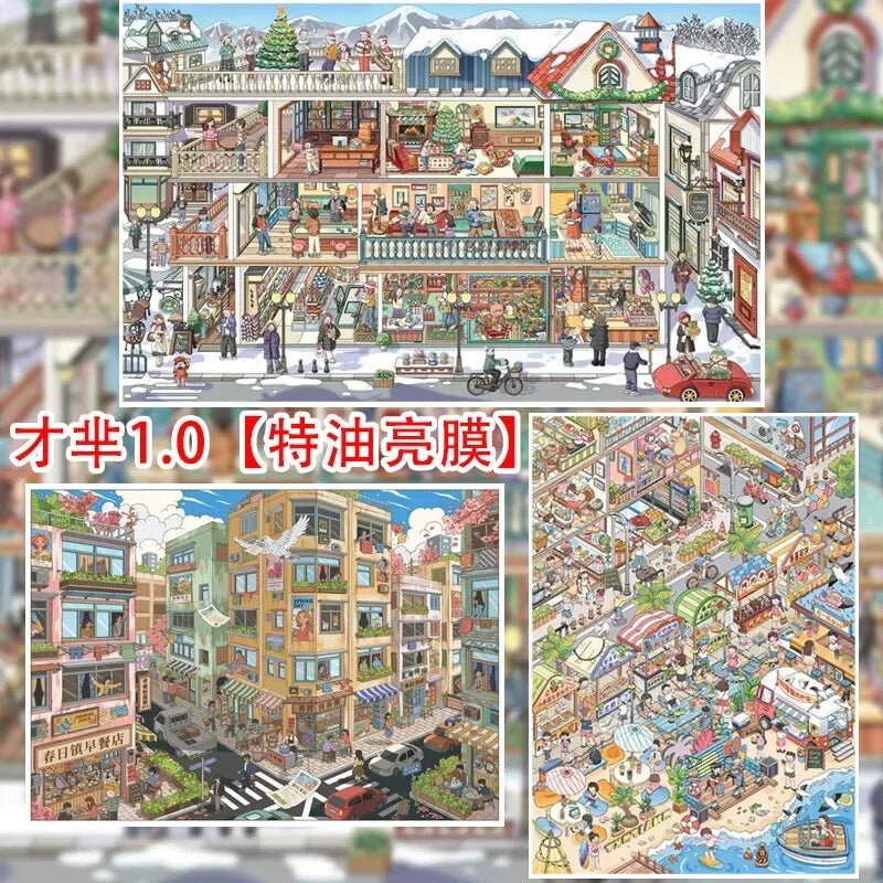 Vol. 1 Winter Street Seaside Street Scene Spring Letters - XL - JoyJollyCrafts