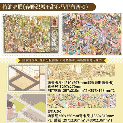 Vol. 10 An Impractical Home Springfield Weaving Town Sweetheart Malibu Bustling Market Day - L - JoyJollyCrafts