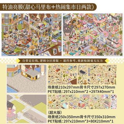 Vol. 10 An Impractical Home Springfield Weaving Town Sweetheart Malibu Bustling Market Day - L - JoyJollyCrafts