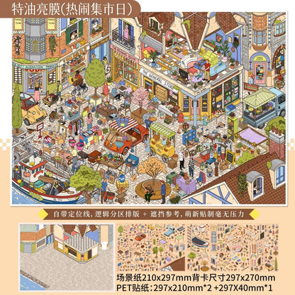 Vol. 10 An Impractical Home Springfield Weaving Town Sweetheart Malibu Bustling Market Day - L - JoyJollyCrafts