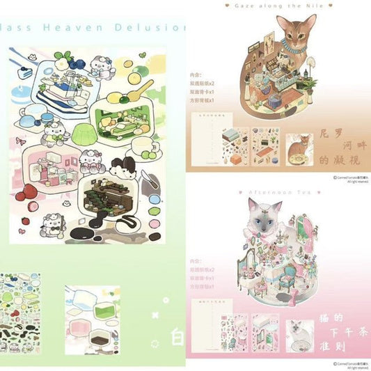 Vol. 10 Cat’s Afternoon Tea Rules Gaze by the Nile Candy-Colored Daydream Transparent Heaven Fantasy Expired Candy Land Dusty Old Dreams Embers of the Title Page Paradox Specimen Workshop Gear Heart Workshop - L - JoyJollyCrafts