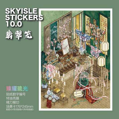 Intricate illustrated scene with vintage jewelry, lanterns, and ornate decor in an artistic room.