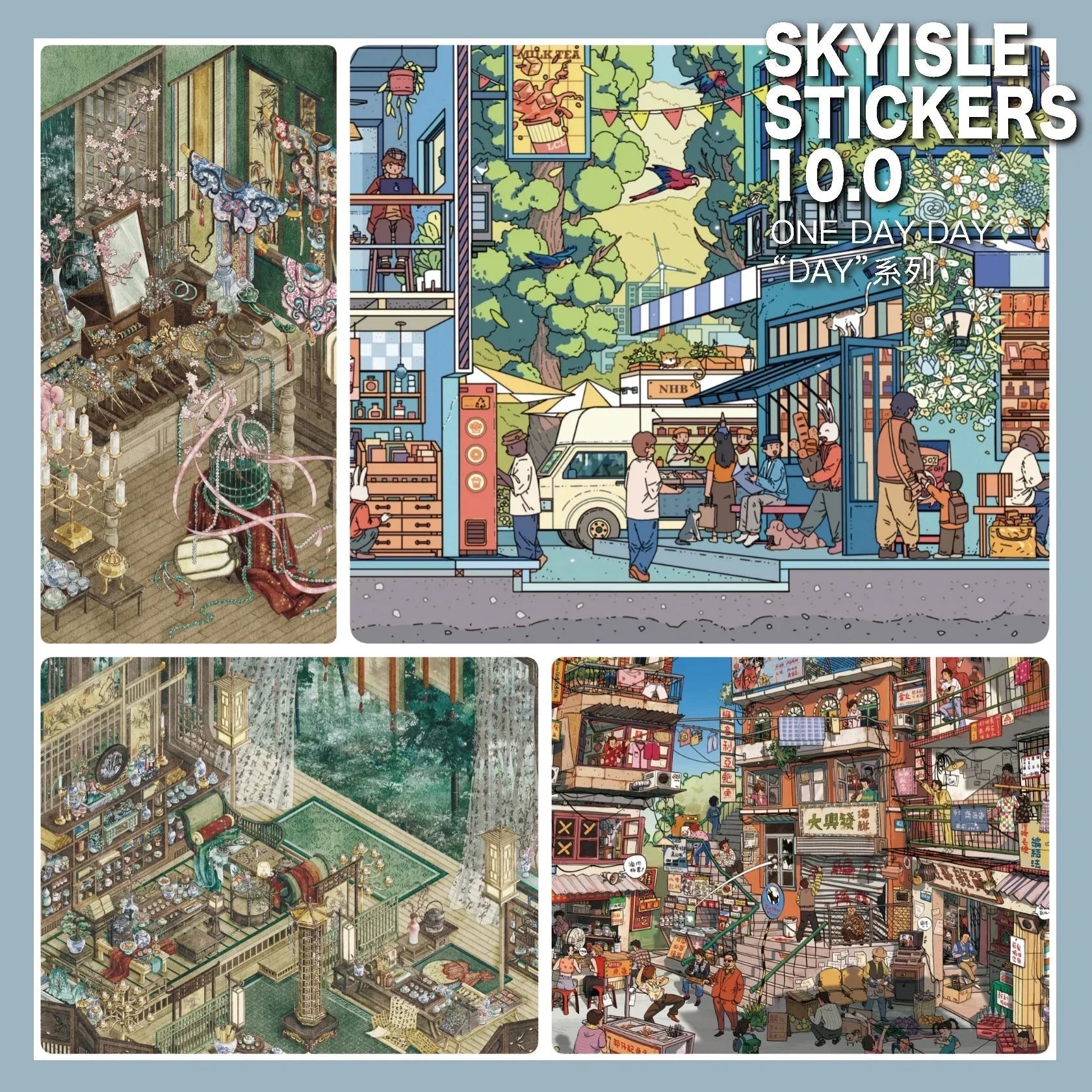 Colorful city sticker set featuring lively street scenes and cozy, detailed miniature rooms.