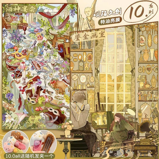 Vol. 10 Gilded Art Studio Bacchus Banquet - L - JoyJollyCrafts