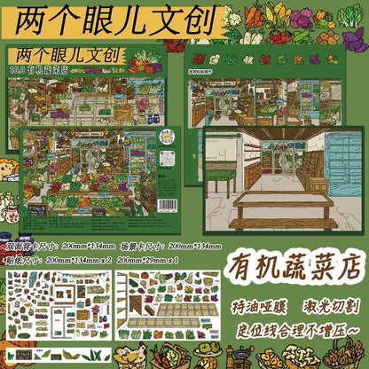 Vol. 10 Handmade Bakery Organic Vegetable Shop Italian Ice Cream Shop Australian Provisions Shop - M - JoyJollyCrafts