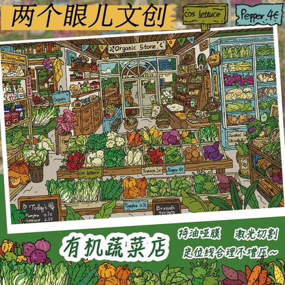 Vol. 10 Handmade Bakery Organic Vegetable Shop Italian Ice Cream Shop Australian Provisions Shop - M - JoyJollyCrafts