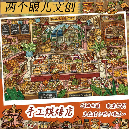 Vol. 10 Handmade Bakery Organic Vegetable Shop Italian Ice Cream Shop Australian Provisions Shop - M - JoyJollyCrafts