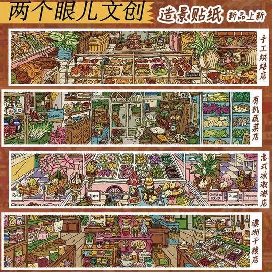 Vol. 10 Handmade Bakery Organic Vegetable Shop Italian Ice Cream Shop Australian Provisions Shop - M - JoyJollyCrafts