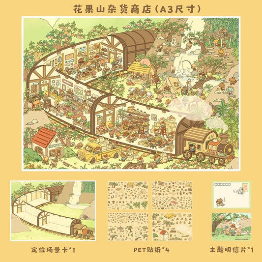 Vol. 10 Lion Camel Ridge Flower-Fruit Mountain - L - JoyJollyCrafts