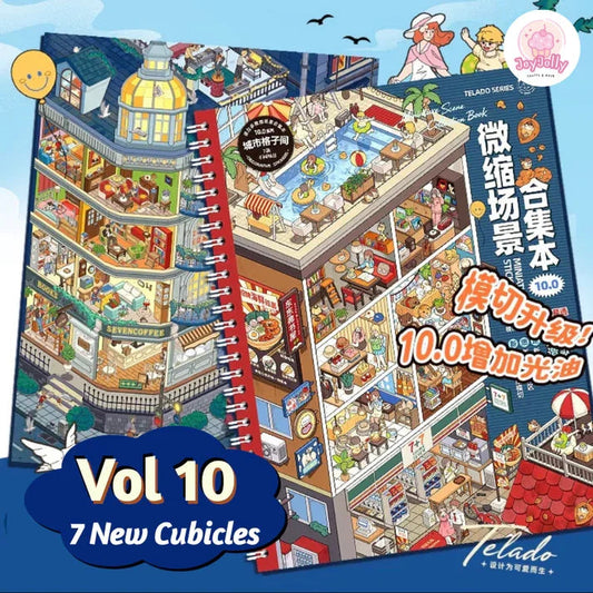 Vol. 10 Miniature Scene Collection Cubicle - L - JoyJollyCrafts