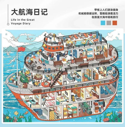 Vol. 10 Miniature Scene Collection Cubicle - L - JoyJollyCrafts